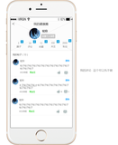 我自己个人主页（我的健康圈）.png